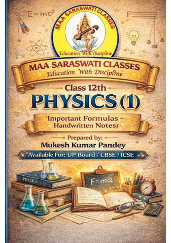 Class 12 Physics (1) All formulas