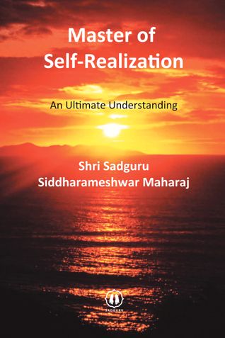 Master of Self-Realization Pothi Edition
