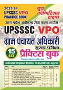 2023-24 UPSSSC VPO Practice Book