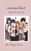 Entwined heart: Tangled love & friendship