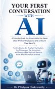 Your First Conversation with AI