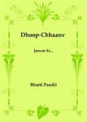 Dhoop Chhaanv
