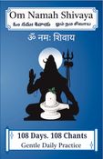 Om Namah Shivaya Writing | Shiva Koti | Shiva Naam Likhita Japa | 108-Day Daily Sadhana Practice:  (Spacious grid - Tamil, Telugu, Hindi, English-suitable for any language )