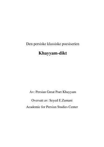 Khayyam-dikt