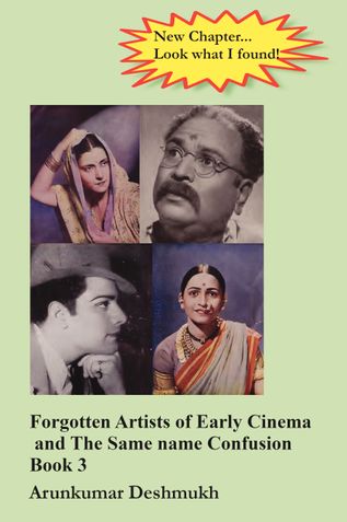 Forgotten Artists of Early Cinema and The Same Name Confusion Book 3