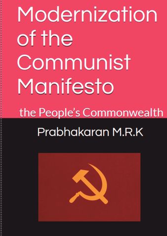 Modernization of the Communist Manifesto: The People’s Commonwealth
