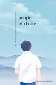 People of choice