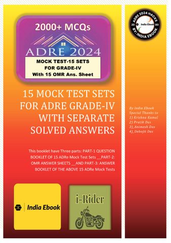 Assam Direct Recruitment ADRe 2024 Mock Test Grade IV - 15 Sets with OMR Sheet & Answer Keys