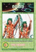 Owang Magazine