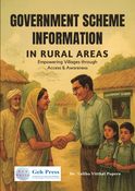 GOVERNMENT SCHEME INFORMATION IN RURAL AREAS