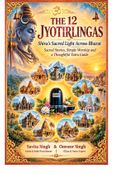THE 12 JYOTIRLINGAS