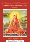 Complete Works of Swami Rama Tirtha - Vol.4
