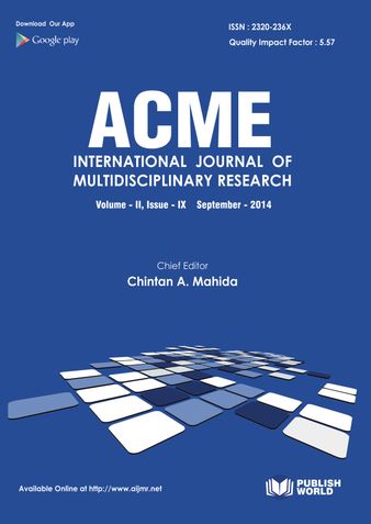 Acme International Journal  (September - 2014)