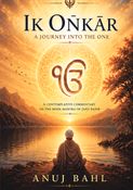 Ik ONKAR