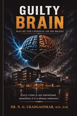 GUILTY BRAIN