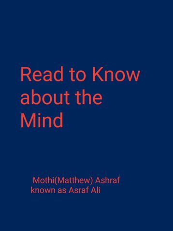Read to Know about the Mind