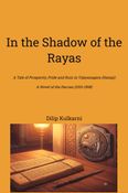 In the Shadow of the Rayas