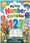 My First Number Coloring Book