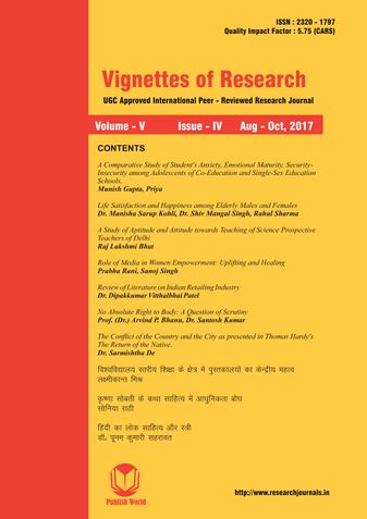 Vignettes of Research : August - September, 2017
