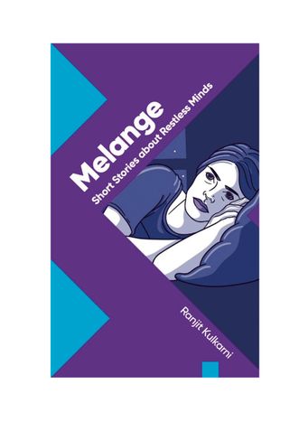 Melange