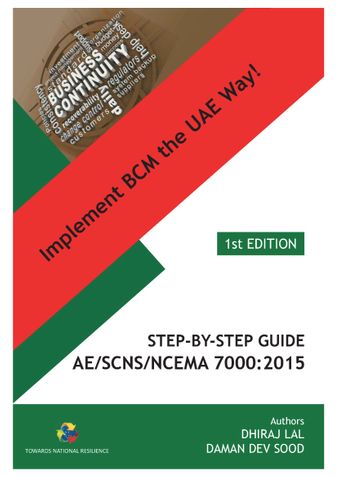 Step by step guide to the NCEMA 7000