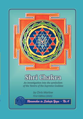 Shri Chakra