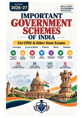 Important Government Schemes of India