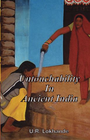 Untouchability In Ancient India