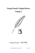 Paagal Pundit's Digital Diwan