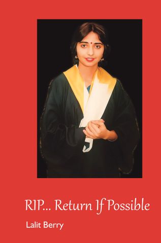 RIP... Return If Possible