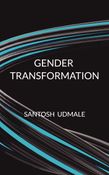 GENDER TRANSFORMATION