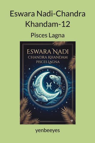 Eswara Nadi-Chandra Khandam-12