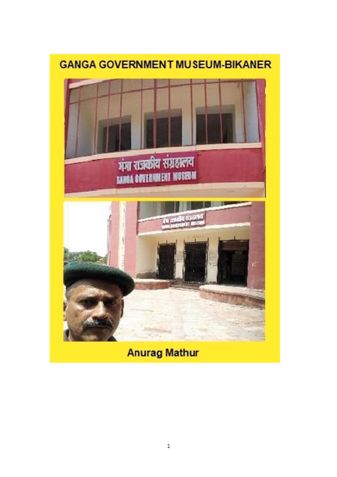 Ganga Government Museum Bikaner