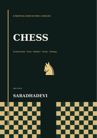 Chess fundamental