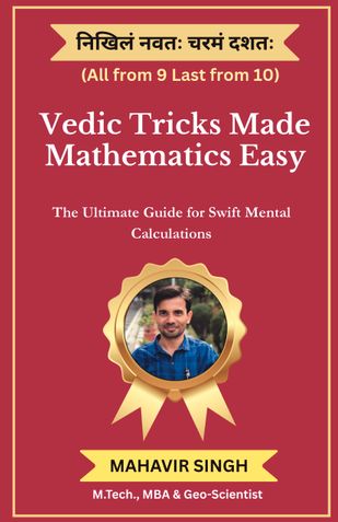 Vedic Tricks Made Mathematics Easy
