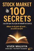 Stock Market me paisa kamane ke 100 secrets