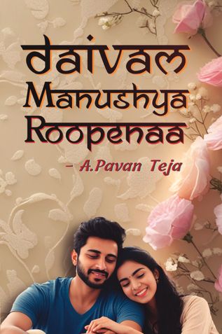 Daivam Manushya Roopena