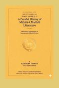 A PARALLEL HISTORY OF MITHILA & MAITHILI LITERATURE [VOLUME 1-100] TOME 3: VOLUME 51-75 [BOOK 3]