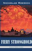Fiery Stronghold