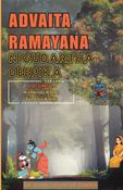 Advaita Ramayana Nigudartha Deepika Volume II
