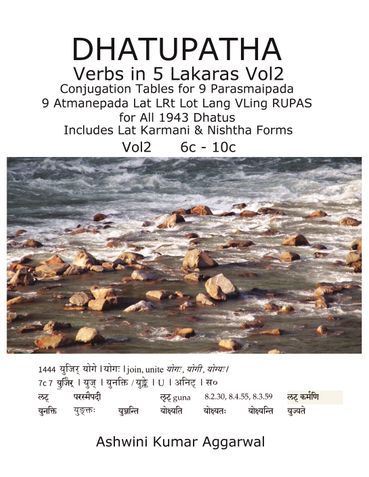Dhatupatha Verbs in 5 Lakaras Vol2