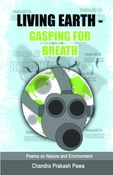 Living Earth - Gasping For Breath