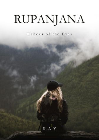 Rupanjana