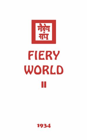 Fiery World II