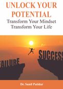Unlock Your Potential