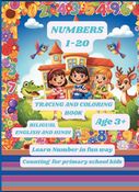 Numbers 1-20, Tracing and Coloring book