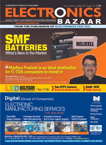 Electronics Bazaar, June 2014