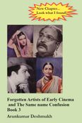 Forgotten Artists of Early Cinema and The Same Name Confusion Book 3