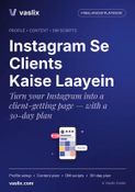 Instagram Se Clients Kaise Laayein