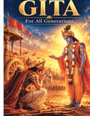 Gita | For All Generations